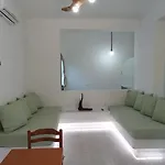 Appartement Leros Eleonas Alinda (Leros)